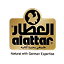 عطر